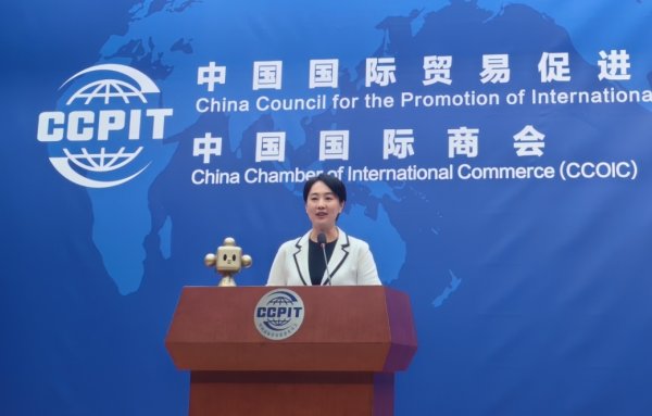 东程配资 中国贸促会答每经问：超九成受访德企愿继续深耕中国市场