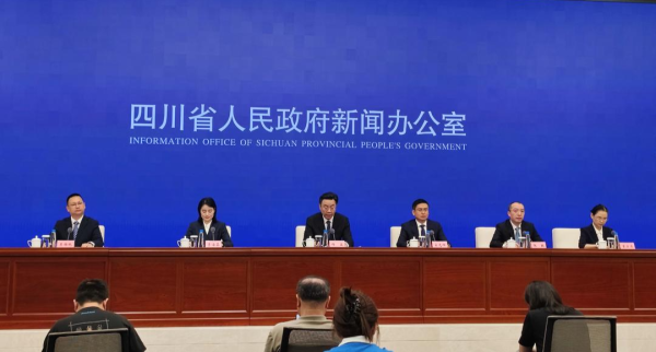 大彩配资 连续五年入选全国改革特别案例 四川“十四五”全面深化改革取得显著成效